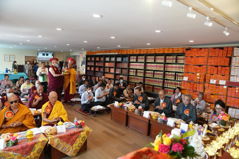Danang Himalayan Library